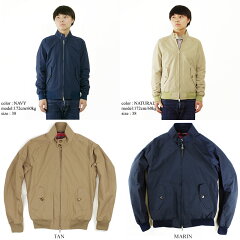 【楽天市場】バラクータ BARACUTA G9 クラッシック スイングトップ (即納 英国製 ORIGINAL G9 SWING TOP