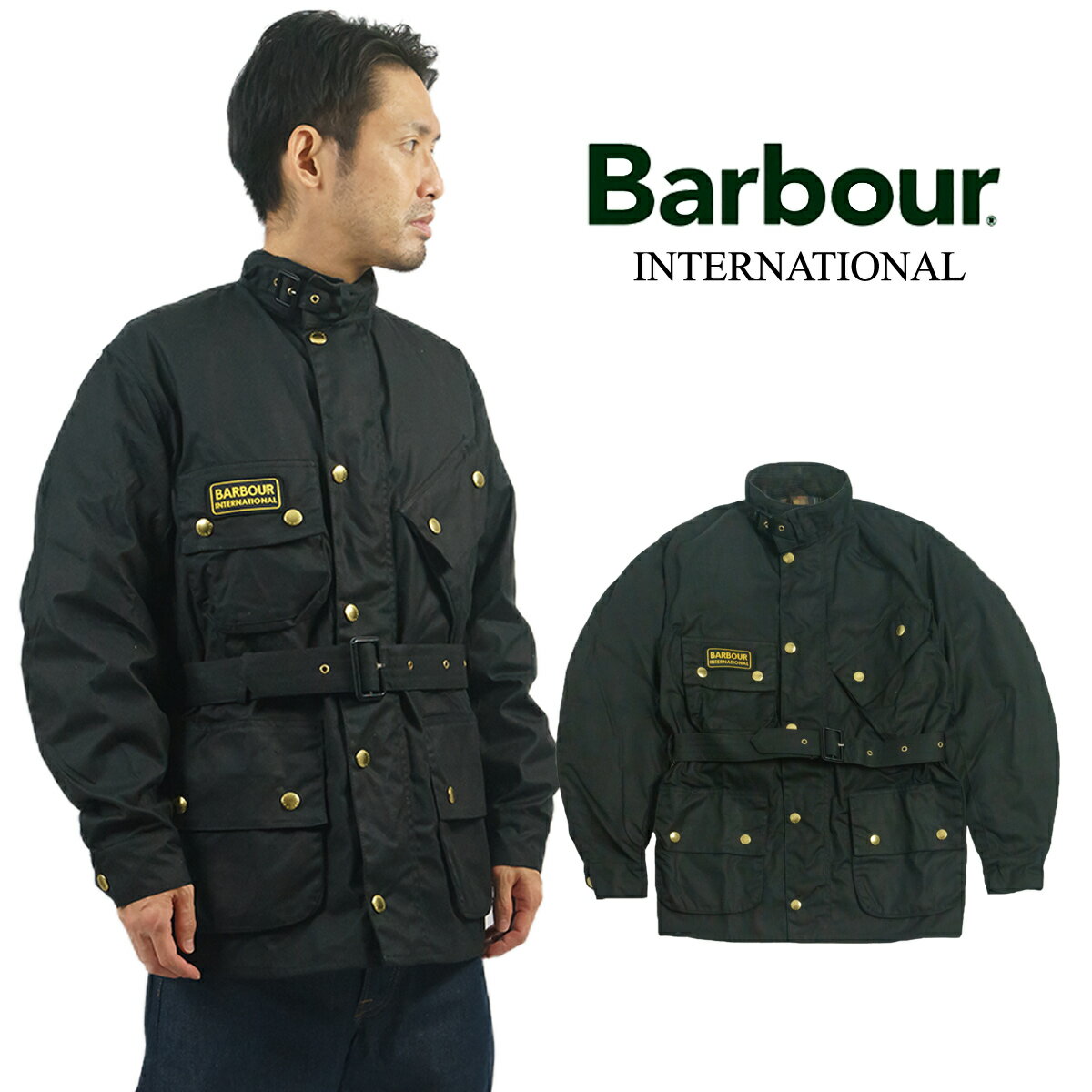 【クーポン配布中】バブアー Barbour インターナショナルジャケット (メンズ 34-44 モーターサイクルジャケット オイルドジャケット イギリス製 イングランド製 レギュラーモデル)