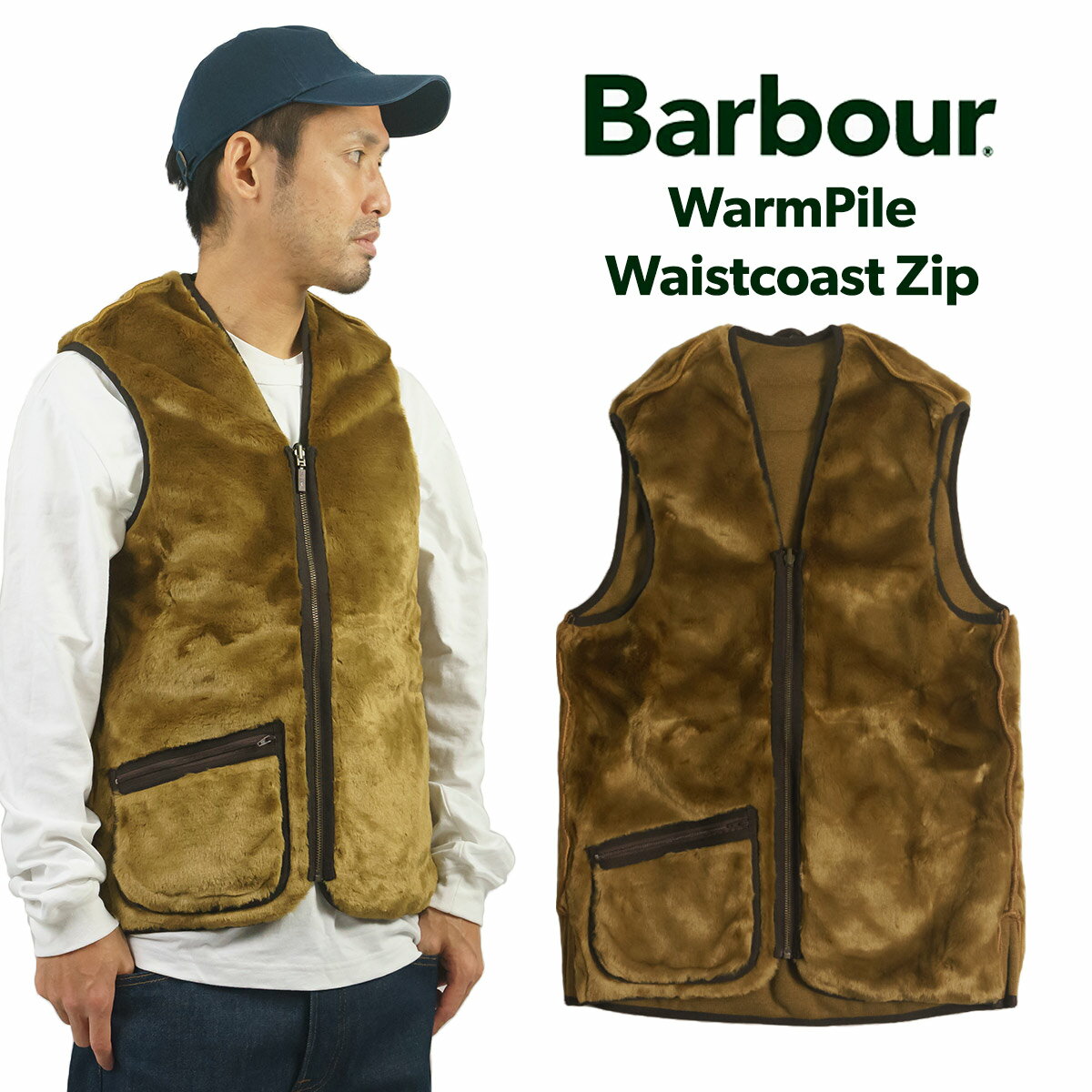 【クーポン配布中】バブア Barbour ウォームパイルウエストコート (222MLI0004 パイルライナー フロントジップ メンズ インナー ベスト ファー)