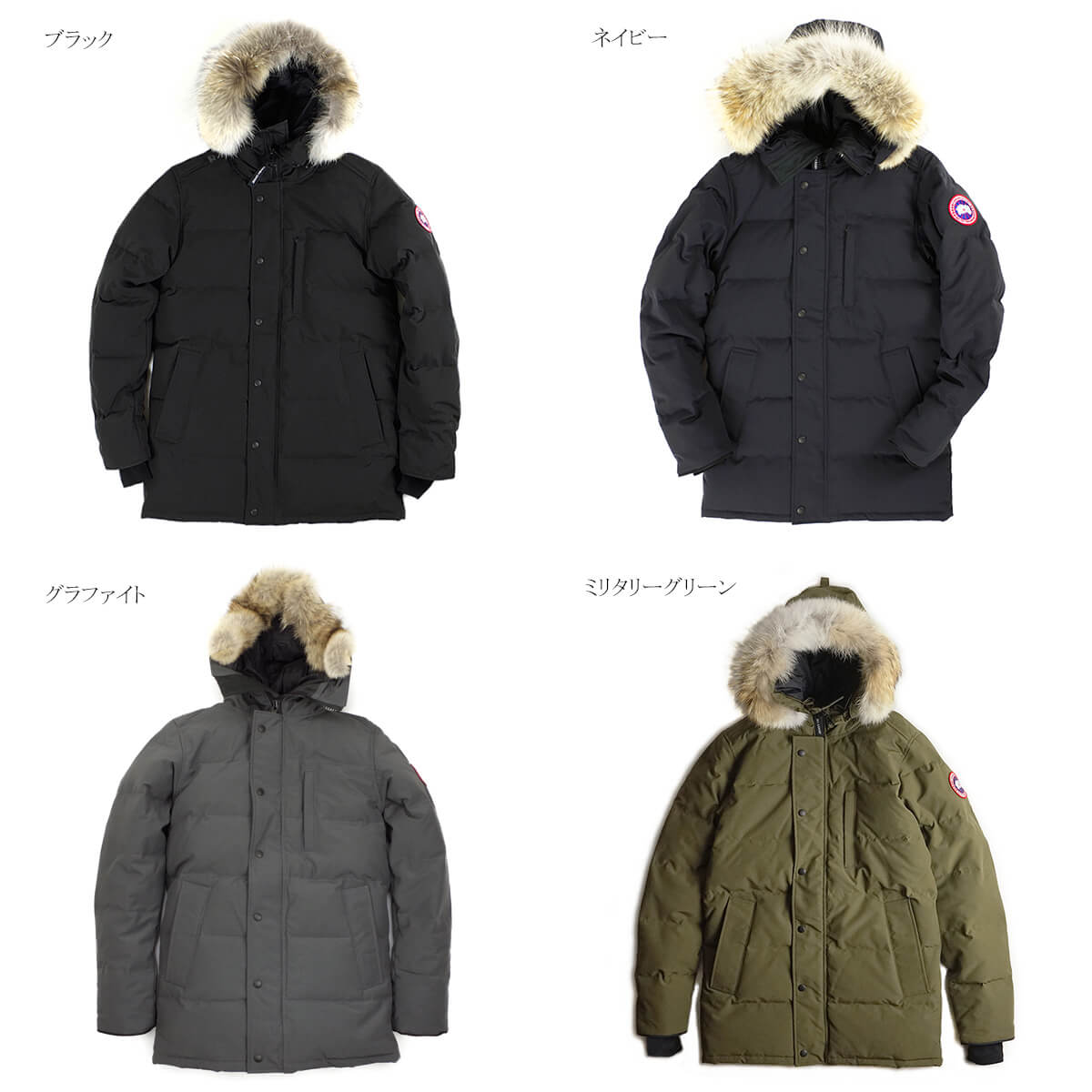 カナダグース CANADA GOOSE カーソンパーカー 本国モデル (メンズ XS-XL 代理店未扱いモデル CARSON PARKA ダウンコート ダウンジャケット）