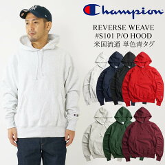 https://thumbnail.image.rakuten.co.jp/@0_mall/jalana/cabinet/champion/hds101.jpg