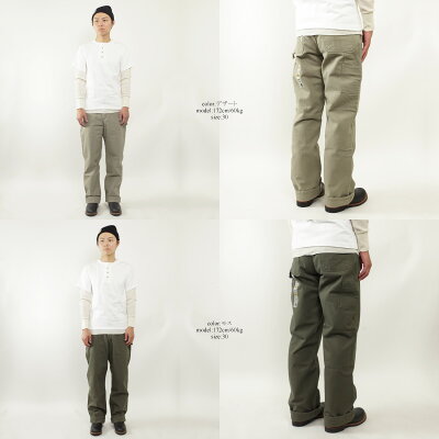 【クーポン配布中】カーハート Carhartt B11 ウォッシュド ダック ペインターパンツ | WASHED DUCK WORK PANT メンズ ワークパンツ 定番 綿 12オンス コットン100% ブラウン ブラック USカーハート ウエスト28-44 レングス32 作業着 作業服 - Image 3