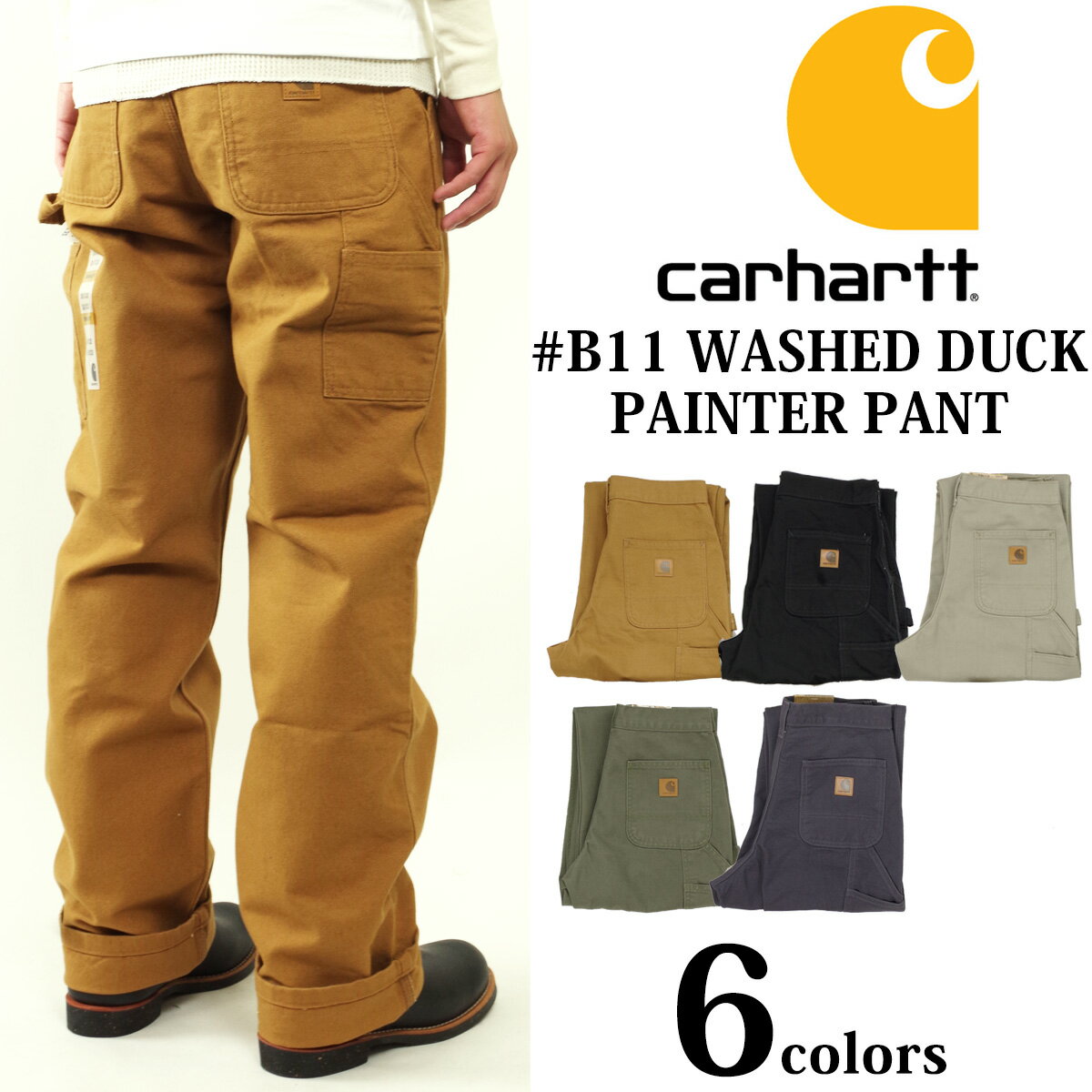 【楽天市場】カーハート Carhartt B11 ウォッシュド ダック ペインターパンツ (WASHED DUCK WORK PANT ワーク