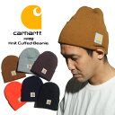 【クーポン配布中】カーハート Carhartt A18 アクリル ニットキャップ (ニット キャップ 帽子 ビーニー ワッチ)