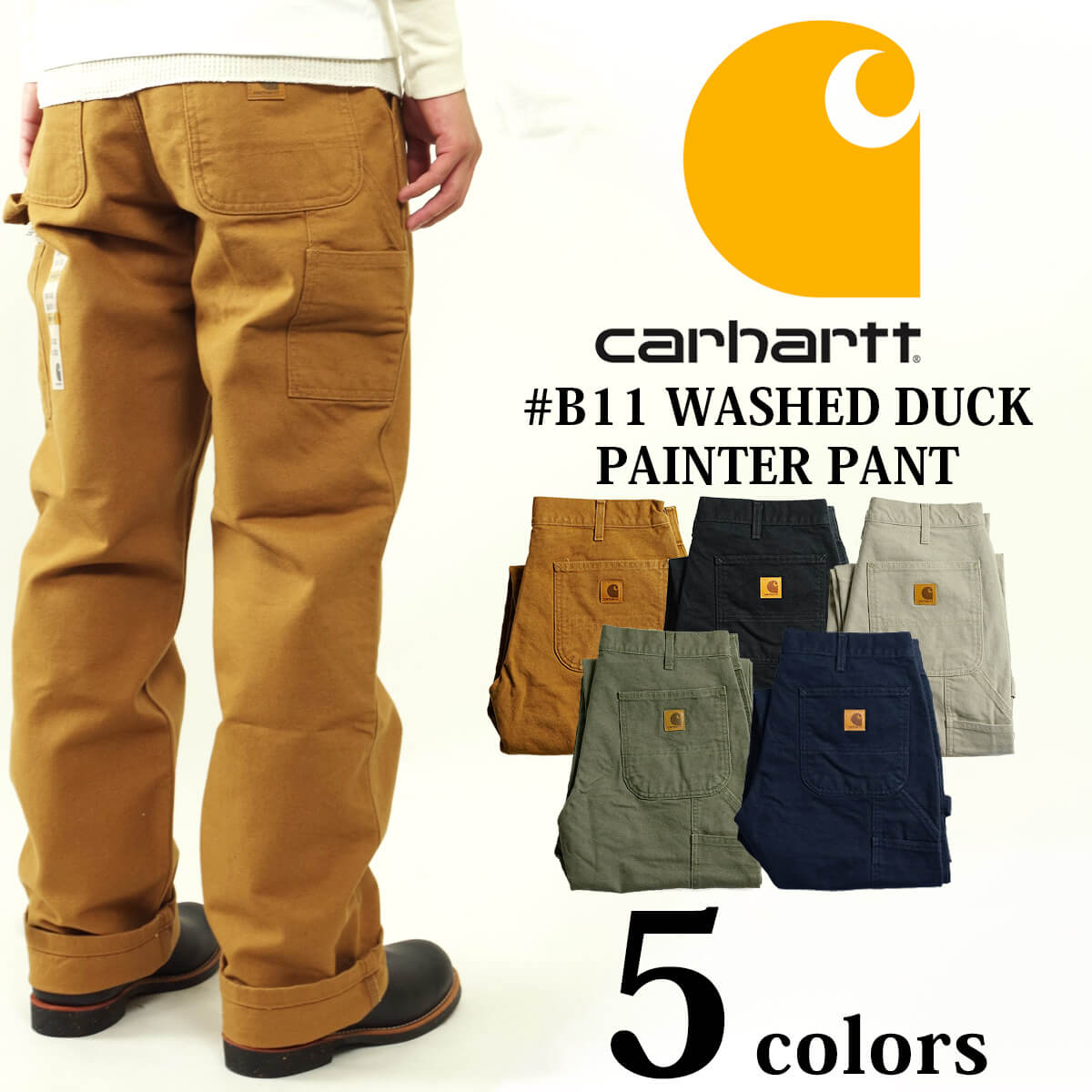 カーハート Carhartt B11 ウォッシュド ダック ペインターパンツ ｜ WASHED DUCK WORK PANT メンズ ワークパンツ 定番 綿 12オンス コットン100％ ブラウン ブラック USカーハート ウエスト28-…