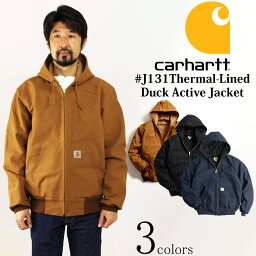 カーハート アウター（メンズ） カーハート Carhartt J131 ダックアクティブジャケット ｜ サーマル裏地 パーカー メンズ Thermal-Lined Duck Active Jacket ワークジャケット｜ブルゾン フード 12オンスダック トリプルステッチ ブラウン ブラック ネイビー