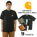 カーハート Tシャツ メンズ カーハート Carhartt K87 半袖 ポケット Tシャツ ｜ メンズ ポケT ヘビーウエイト ポケットTシャツ 6.75オンス 厚手 ややゆったりのシルエット ワンポイント ロゴ ブラック グレー ネイビー グリーン ホワイト コットン 綿