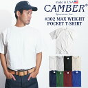 キャンバー CAMBER 302 マックスウェイト 半袖 ポケット Tシャツ 無地 半袖 厚手 クルーネック MADE IN USA ｜ メンズ アメリカ製 米国製 ポケT サイズ S M L XL 8オンス 綿 コットン100％ ホ…