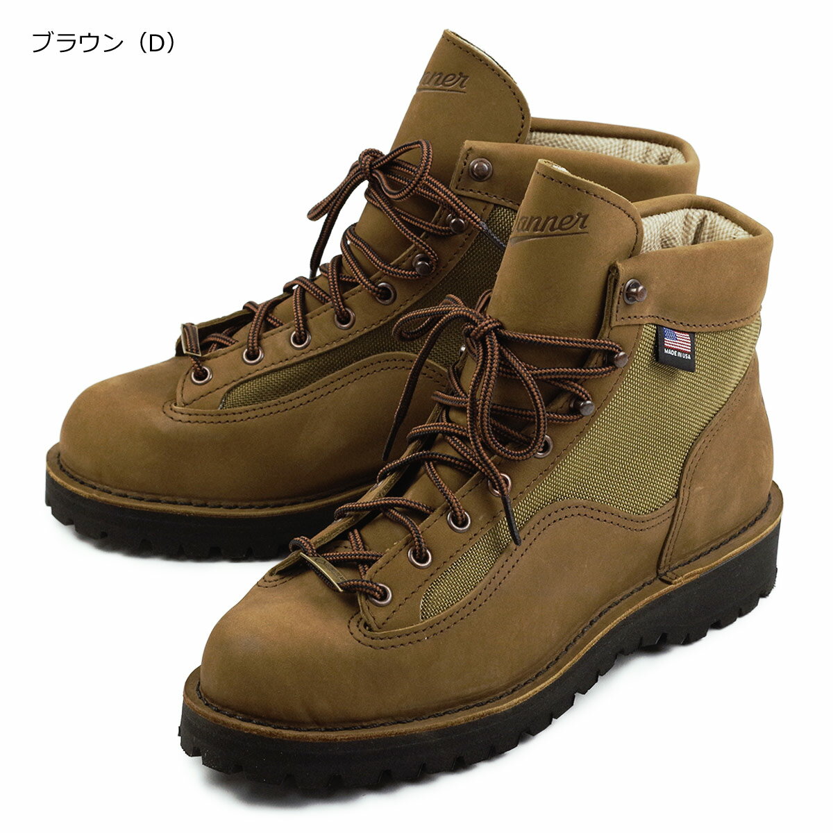 ���ʡ� DANNER ���ʡ��饤��2 �� �֡��� ��� ����ꥫ�� �����ȥɥ� �����ƥå��� �� 33000 33020 �֥饦�� �������֥饦�� EE�磻�� D�磻�� �ӥ֥��� ����å�����եȥ����� DANNER LIGHT II MADE IN USA Vibram GORE-TEX