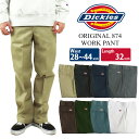 ディッキーズ Dickies オリジナル 874 