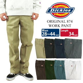 ディッキーズ Dickies オリジナル 874 ワークパンツ レギュラーサイズ W28～44 レングス34インチ アメリカ流通モデル ORIGINAL WORK PANT チノパンツ ｜ 定番 メンズ ボトムス パンツ シンプル ワーク ブラック 黒 ネイビー 紺 グレー ブラウン