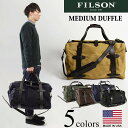 フィルソン FILSON ミディアム キャンバス ダッフルバッグ ｜ MEDIUM DUFFLE メンズ アメリカ製 米国製 MADE IN USA ヘビーオンス 本革 アウトドア ボストンバッグ 着脱可能なショルダーストラップで肩掛け可能 ブラウン ネイビー ブラック