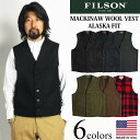 フィルソン FILSON マッキーノ ウール ベスト ｜ メンズ アメリカ製 MACKINAW WOOL VEST MADE IN USA バージンウール100％ 耐風 保温 防水 耐久 単色 チェック レッド ブラック ネイビー チャコール フォレスト ブラウン サイズXS-XL