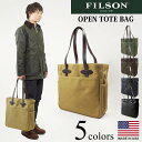 ブランド革トートバッグ（メンズ） フィルソン FILSON オープン トート バッグ ｜ 定番 メンズ アメリカ製 自社工場生産 OPEN TOTE BAG MADE IN USA ヘビーオンスツイル レザーハンドル 本革 ジッパー無し 肩掛け 手提げ 鞄 タン グリーン ブラウン ネイビー ブラック