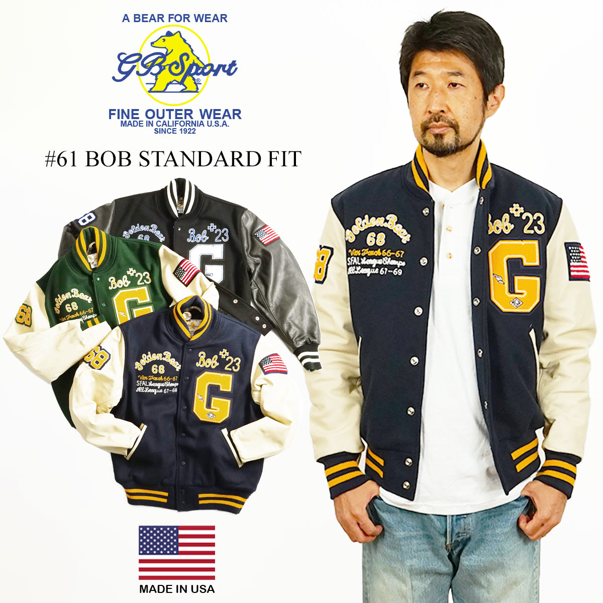 ジービースポーツ Gbsport 61BOB スタジャン ワッペンモデル スタンダードフィット ｜ スタジアムジャンパー メンズ ボブ ゴールデンベアー アメリカ製 MADE IN USA メルトンウール キルティング裏地 カウハイドレザー ネイビー ブラック