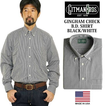 ギットマン ブラザーズ Gitman Bros. ギンガムチェック ボタンダウンシャツ ブラック/ホワイト (アメリカ製 米国製 GINGHAM CHECK B.D. SHIRT 長袖)