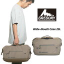 【クーポン配布中】グレゴリー GREGORY アルパカワイドマウスケース25 | ギアボックス ソフトコンテナ ソフトボックス キャンプ 旅行 収納