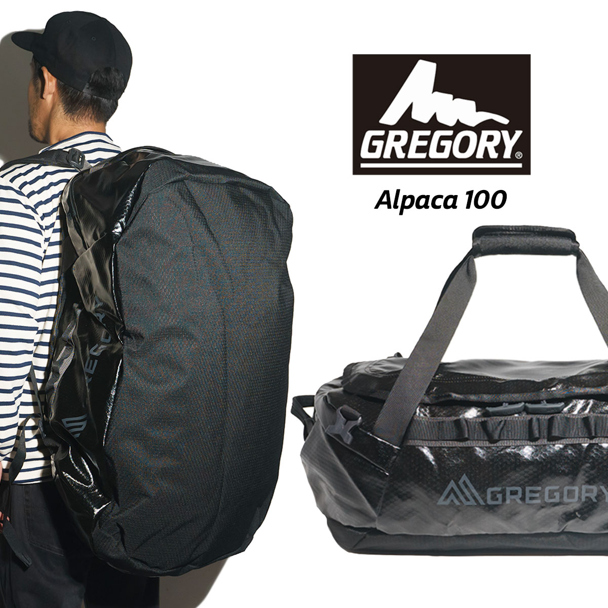 グレゴリー GREGORY アルパカダッフル 100L ｜ ALPACA DUFFLE ダッフル ダッフルバッグ リュック バックパック