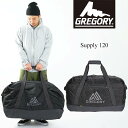 グレゴリー GREGORY サプライダッフル 120L (SUPPLY DUFFEL ダッフル ダッフルバッグ）