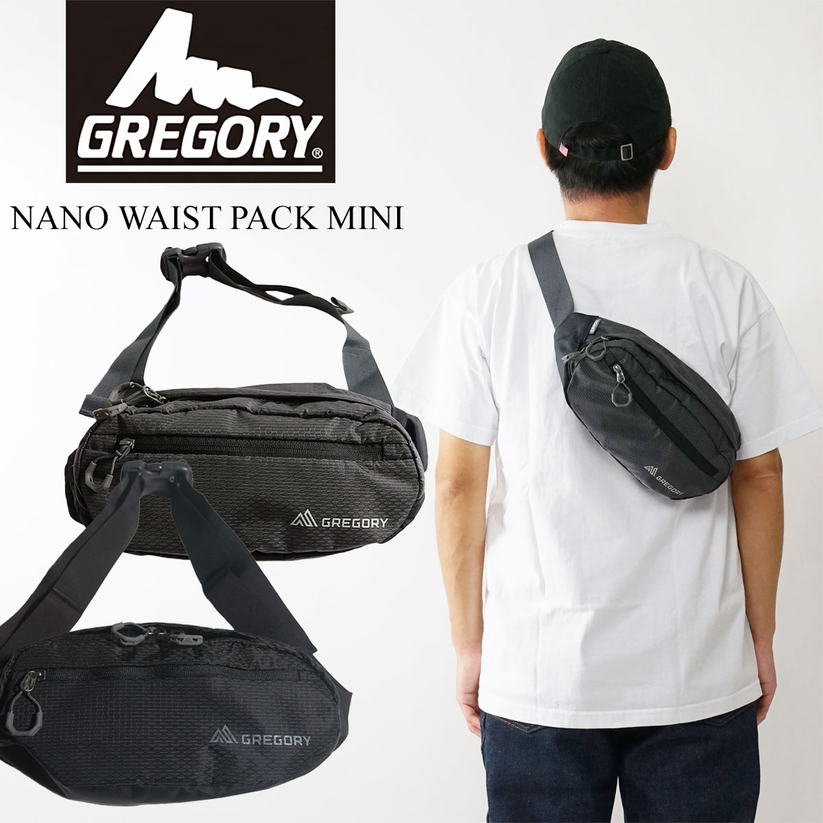 グレゴリー 【クーポン配布中】グレゴリー GREGORY ナノウエストパックミニ (2.5L ポーチ ボディバッグ 126862 NANO WAIST PACK MINI)