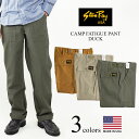 スタンレイ STAN RAY ベイカーパンツ キャンプファティーグトラウザー ｜ ワークパンツ メンズ ガンホー アメリカ製 GUNG HO MADE IN USA CAMP FATIGUE TROUSER コットンダック コットン100％ オリーブ カーキ ブラウン