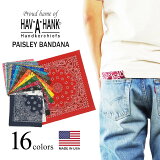 ϥХϥ HAV-A-HANK Х ꥫ ȥǥʥ ڥ꡼  ǥ ˥å ˽ MADE IN USA 100 åȥ  ϥ֥ϥ ϥ󥫥ˤ   