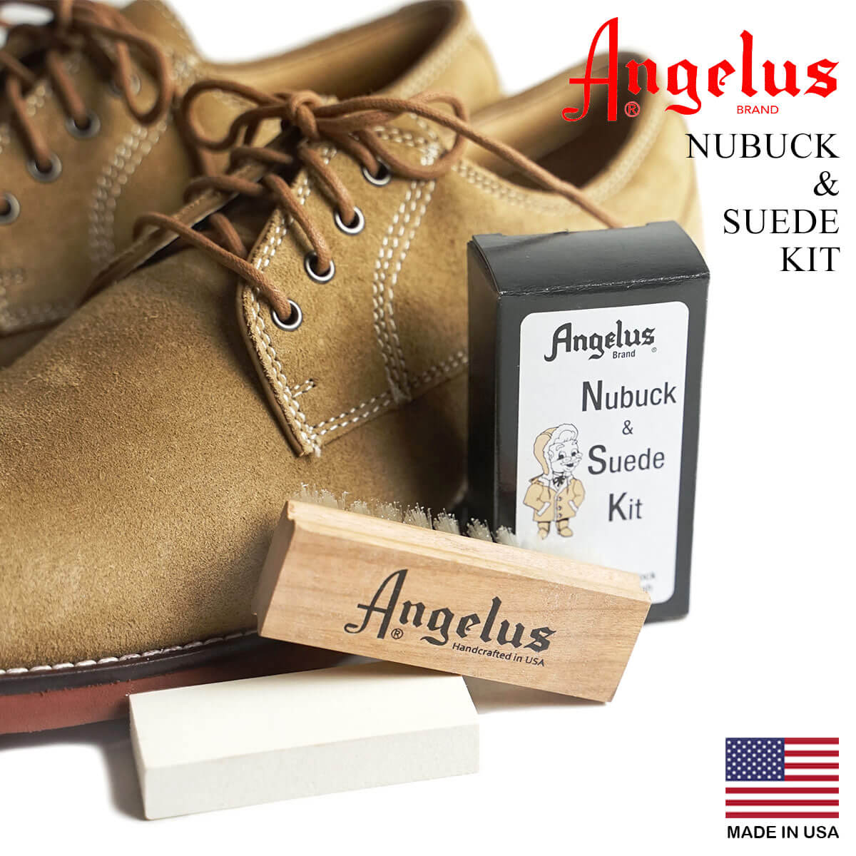 アンジェラス ANGELUS SHOE POLISH ヌバック ＆ スエード キット (アメリカ製 米国製 ブラシ 消しゴム シューケア）