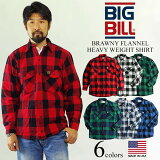 ӥåӥ BIGBILL 121 إӡ եͥ륷 ꥫ ʥ  BRAWNY FLANNEL HEAVY WEIGHT SHIRT MADE IN USA Ĺµ ͥ륷  9󥹥åȥ100  å ֥å ۥ磻 ꡼ ֥åå