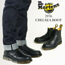 ドクターマーチン Dr. Martens 2976 チェルシーブーツ ブラック (CHELSEA BOOT サイドゴアブーツ メンズ レディース）