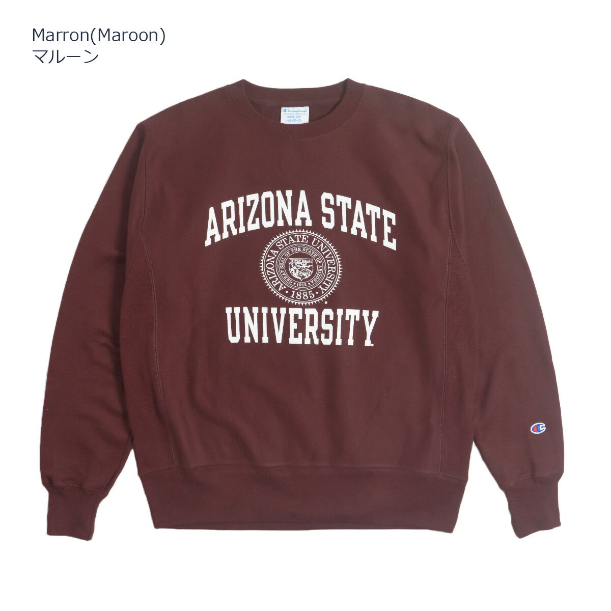 ARIZONA STATE UNIVERSIT...の紹介画像2