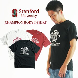 【クーポン配布中】STANFORD UNIVERSITY オフィシャルロゴTシャツ チャンピオンボディ（メンズ S-XXL Champion カレッジTシャツ スタンフォード大学 海外買い付け スーベニア）