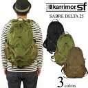 カリマーSF karrimor SF セイバー デルタ 25 (SABRE DELTA バックパック リュック スペシャルフォース）