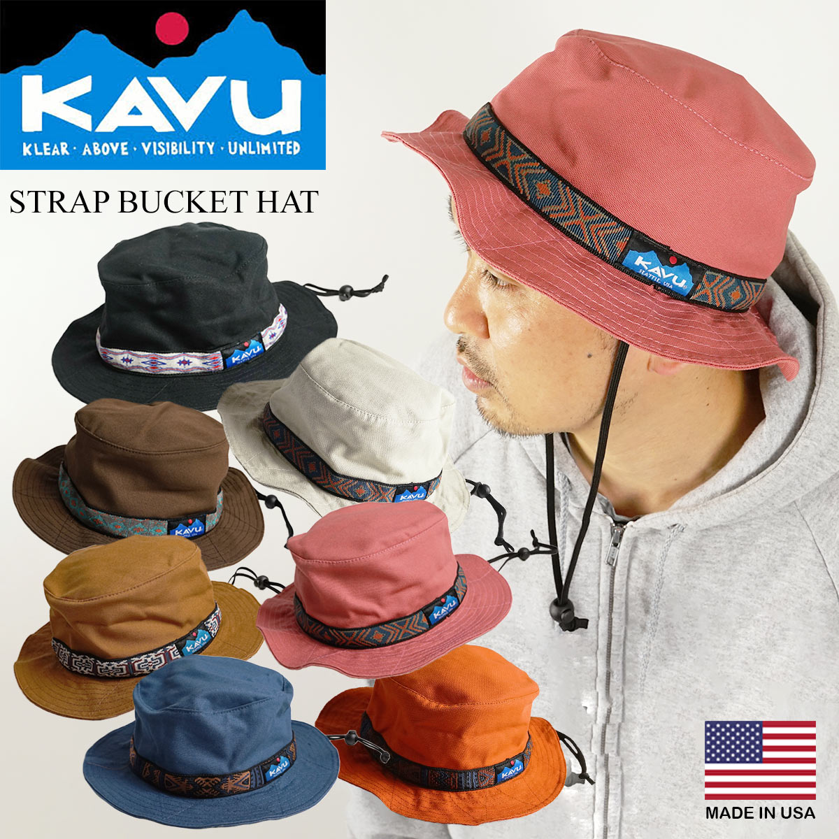 カブー 【クーポン配布中】カブー KAVU ストラップ バケットハット(アメリカ製 米国製 コットン キャンプ サファリ ハット ブーニー 帽子）