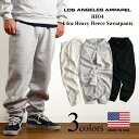 ロサンゼルスアパレル LOSANGELES APPAREL HF04 14オンス ヘビーフリース スウェットパンツ ｜ メンズ S-XXL 米国製 アメリカ製 MADE IN USA 14oz ロスアパ スウェット 裏起毛 綿 コットン グレー ブラック ホワイト 無地 シンプル ウエストゴム