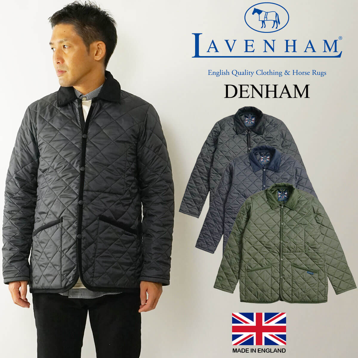 【クーポン配布中】ラベンハム LAVENHAM キルティングジャケット デンハム ｜ 定番 中綿 ジャケット メンズ ダイヤモンドキルト 保温 コーデュロイ襟 スナップボタン DENHAM デナム イングランド製 カジュアル ビジネス フォーマル ブラック ネイビー グリーン