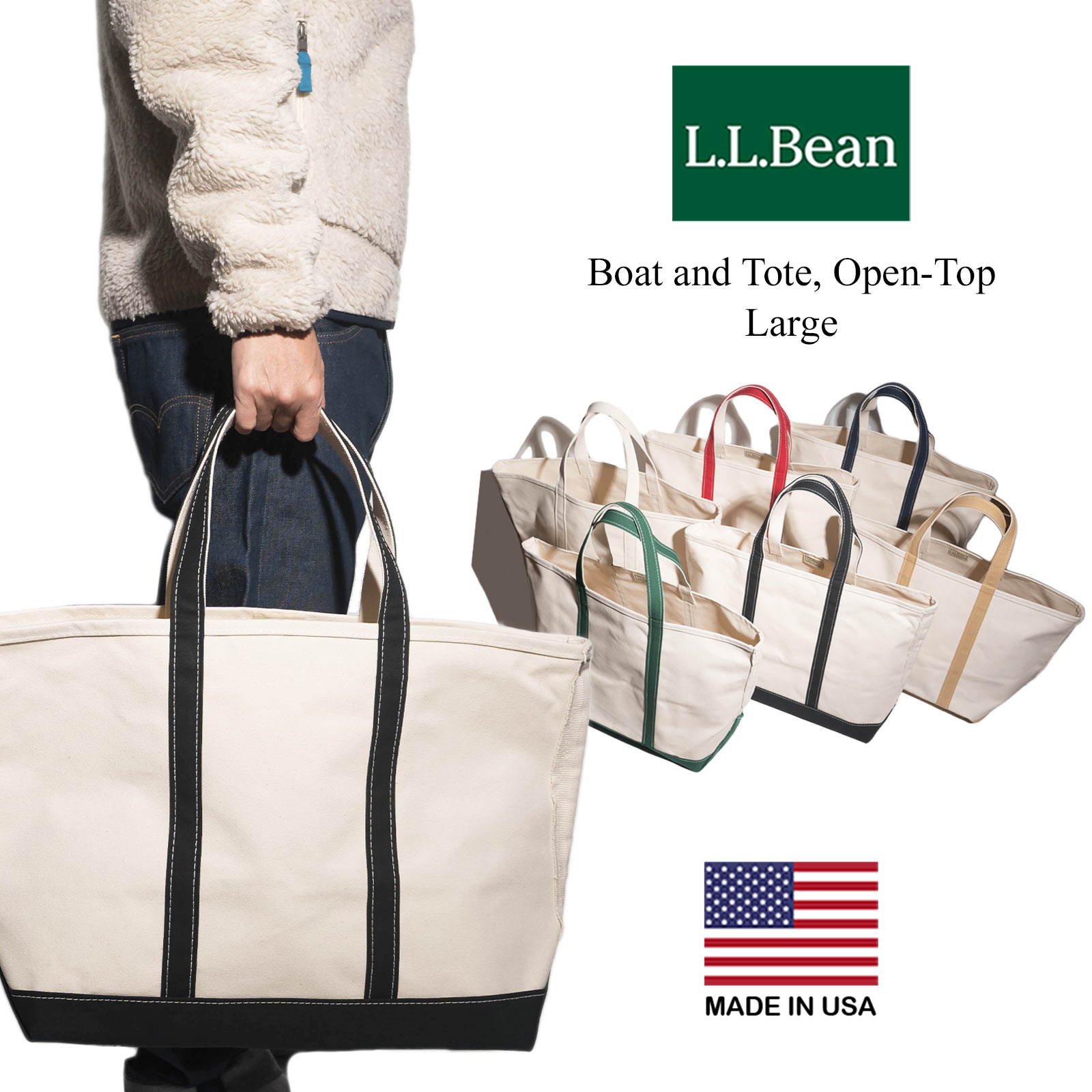 楽天市場】llbean トート USAの通販 楽天市場】llbean トート USAの通販