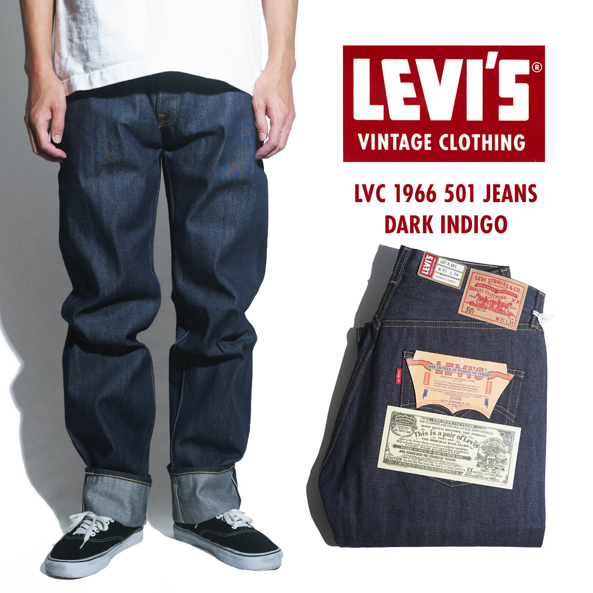 リーバイス ビンテージ クロージング LEVI’S VINTAGE CLOTHING 1966’s 501XX リジッド ｜ LVC 66501-0146 RIGID セルビッジ 赤耳 両面ビッグE