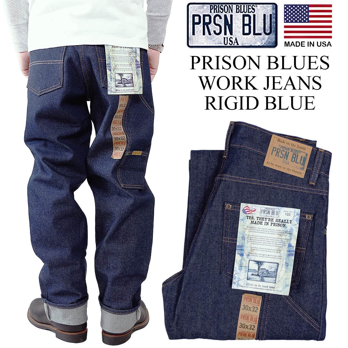 プリズンブルース PRISON BLUES ワークジーンズ リジッドブルー ｜ アメリカ製 米国製 デニム メンズ ペインターパンツ MADE IN USA ハンドメイド ジップフライ 綿 コットン100％ 14.75オンス サイズ28-42 レングス32