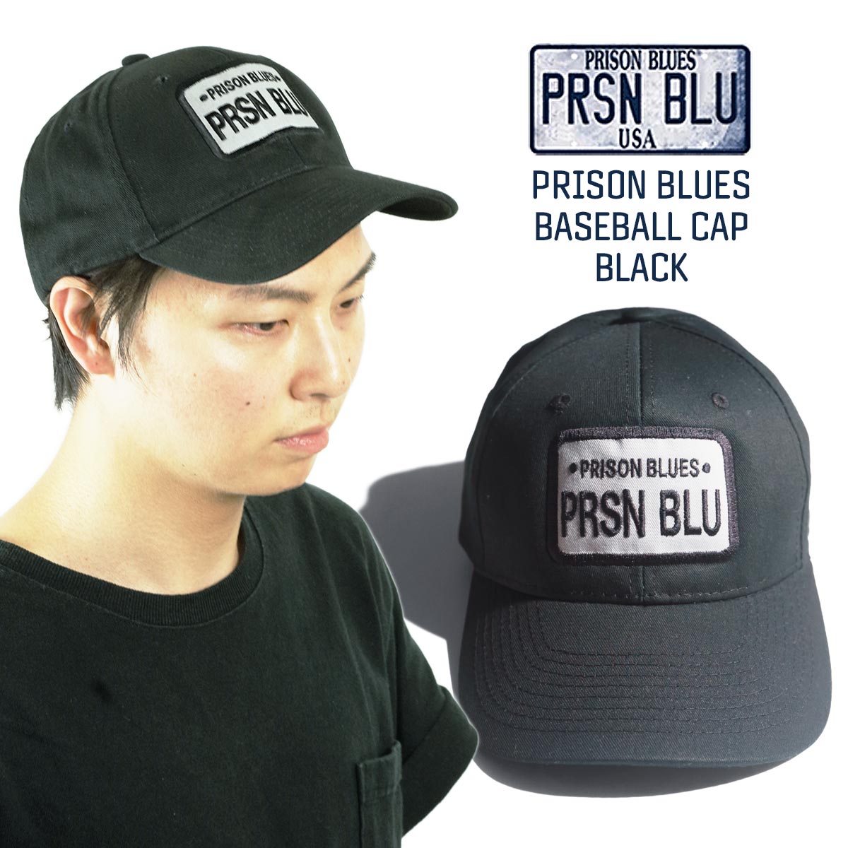 プリズンブルース PRISON BLUES ロゴベースボールキャップ 当店別注 ブラック (ワークキャップ 帽子）