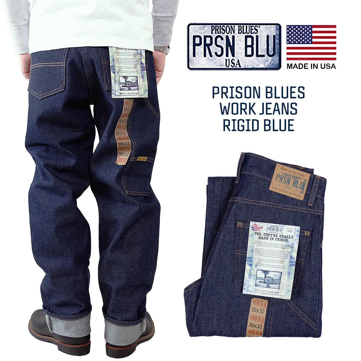 プリズンブルース PRISON BLUES ワークジーンズ リジッドブルー ｜ アメリカ製 米国製 デニム メンズ ペインターパンツ MADE IN USA ハンドメイド ジップフライ 綿 コットン100％ 14.75オンス サイズ28-42 レングス32