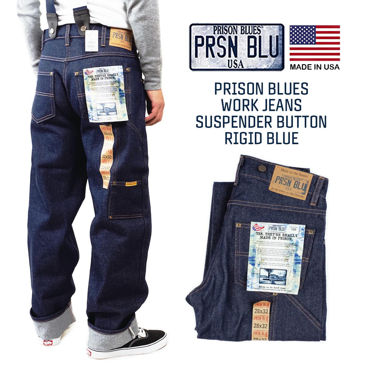 プリズンブルース PRISON BLUES ワークジーンズ サスペンダーボタン リジッドブルー BIG SIZE 大きいサイズ ｜ アメリカ製 米国製 MADE IN USA メンズ デニム ペインターパンツ ハンドメイド …