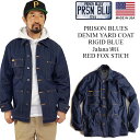 プリズンブルース PRISON BLUES デニムヤードコート リジッドブルー 別注レッドフォックスステッチ アメリカ製 米国製 カバーオール ｜ MADE IN USA メンズ ハンドメイド デニム ルーズフィット ワーク 綿100％ コットン 作業着 作業服