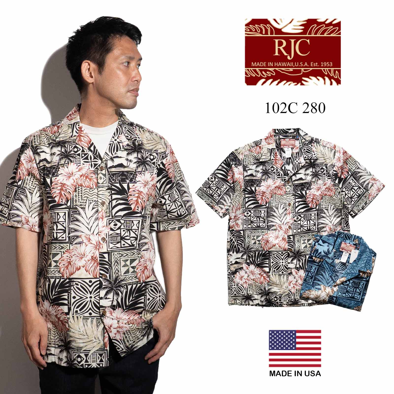 【クーポン配布中】ロバートJクランシー RJC 半袖 アロハシャツ #102C 280 ハワイ製 | ROBERT J. CLANCY アメリカ製 米国製 コッ...