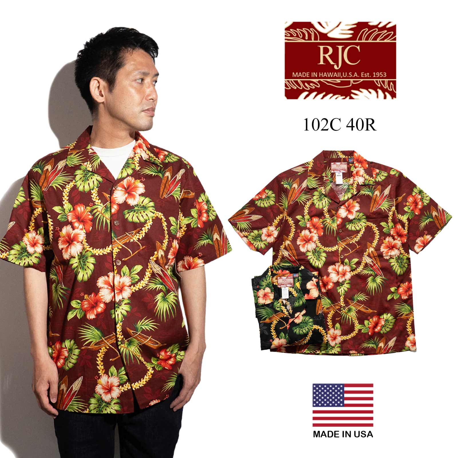 【クーポン配布中】ロバートJクランシー RJC 半袖 アロハシャツ #102 40R ハワイ製 | ROBERT J. CLANCY アメリカ製 米国製 コット...