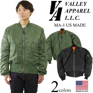 バレイアパレル VALLEY APPAREL USメイド MA-1 フライトジャケット(MA1 アメリカ製 米国製)