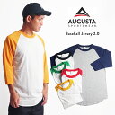 オーガスタスポーツウエア　AUGUSTA SPORTSWEAR 4420 ベースボールジャージー (メンズ S-XXL 4.8オンス 無地 ラグラン 七分袖 ベースボールTシャツ)