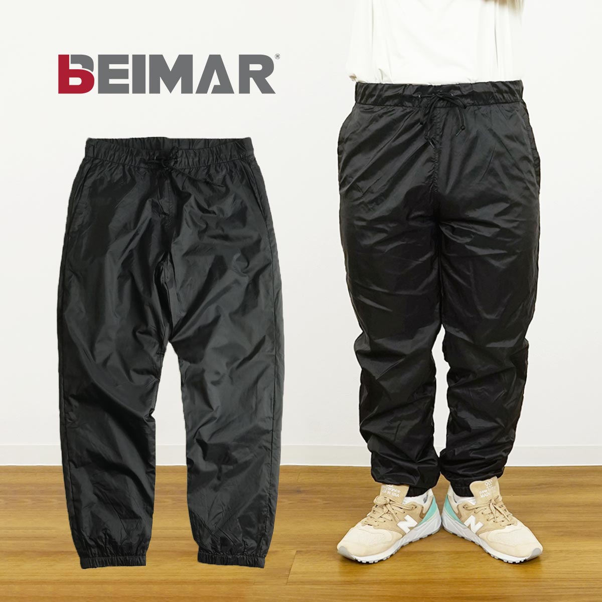 ビーマー BEIMAR ナイロンジョガーパンツ メッシュライニング (メンズ S-XXL ウインドブレーカー 雨具)