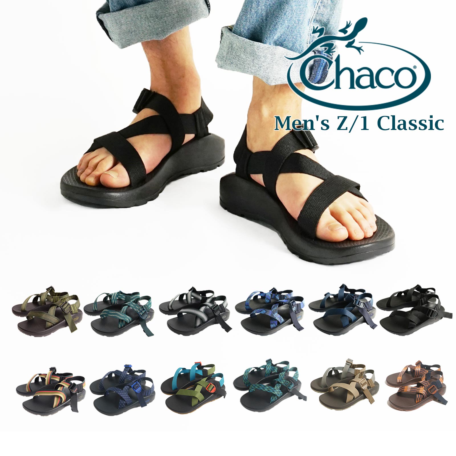 チャコ CHACO Z1クラッシック ｜ サンダル メンズ ブランド 大人 M7-M11 スポーツサンダル J106549 Zシリーズ シングル ウェビング サンダル CHACO GRIP APMA 全米足病学会承認 グレー ブルー ネイビー ブラック グリーン 25cm-29cm