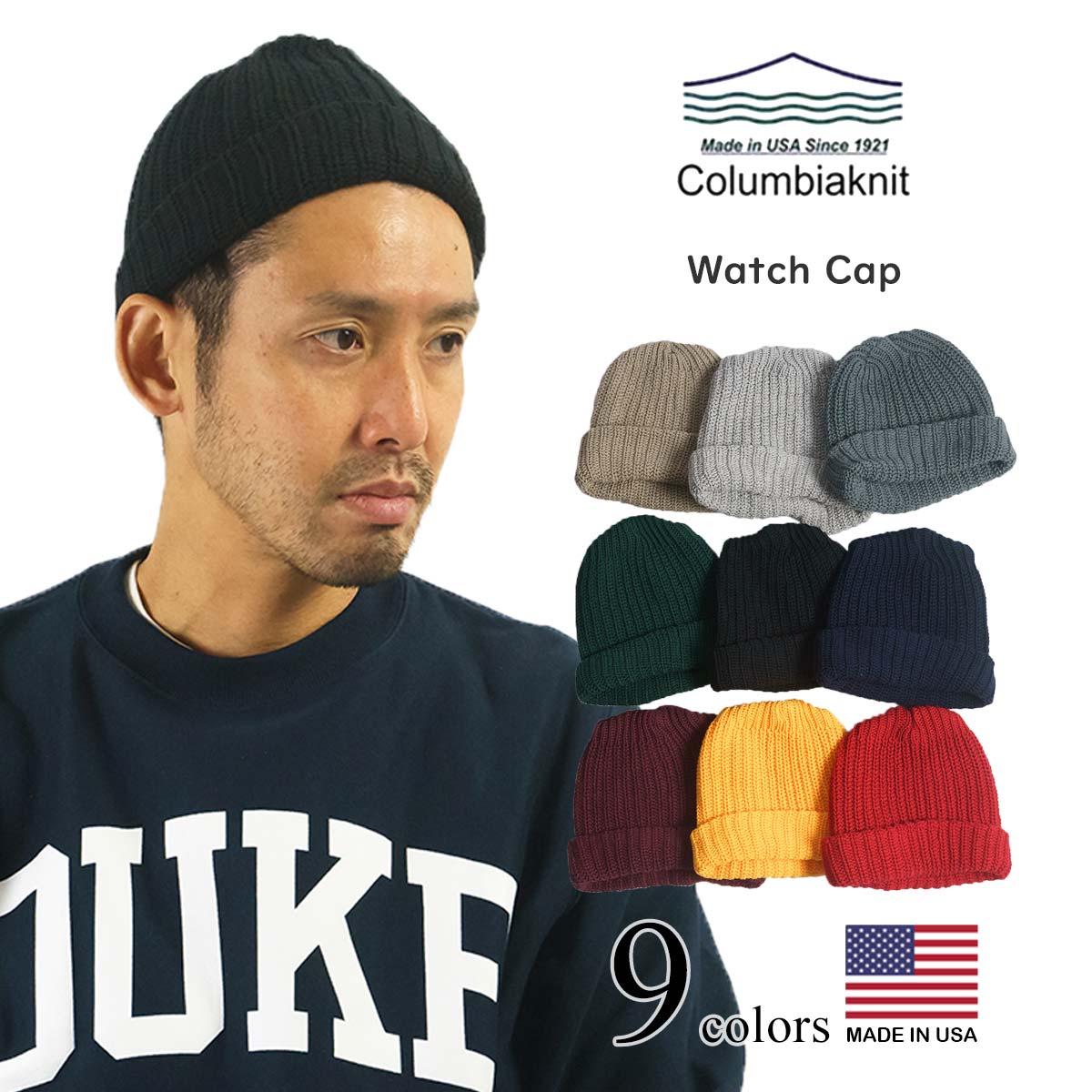 コロンビアニット COLUMBIA KNIT ワッチキャップ