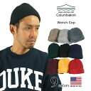 【クーポン配布中】コロンビアニット COLUMBIA KNIT ワッチキャップ | メンズ レディース ユニセックス 帽子 ニットキャップ ニット帽 ワッチ ロ...